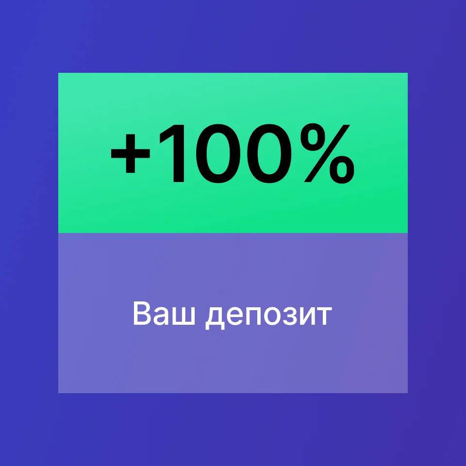 Image_benefit_1